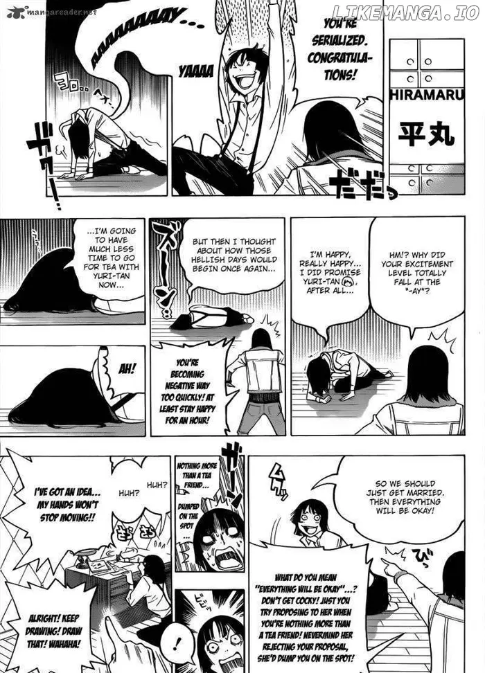 Baku Chapter 125 image 12_optimized